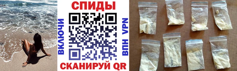 АМФ 98%  наркотики  Омск 