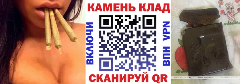 ГАШИШ 40% ТГК  Омск 