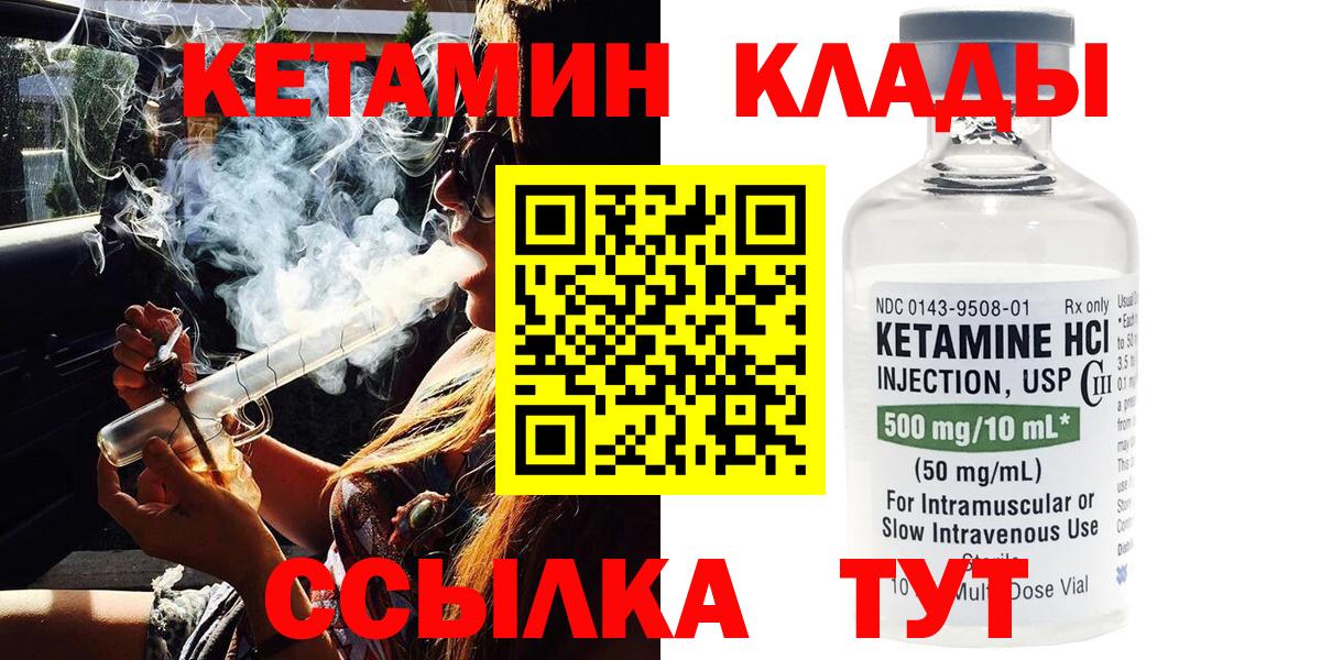 ГАШ Омск