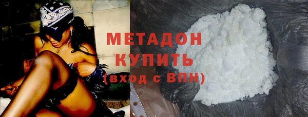 гидропоника Михайловка