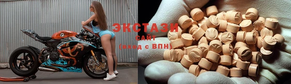гидропоника Михайловка