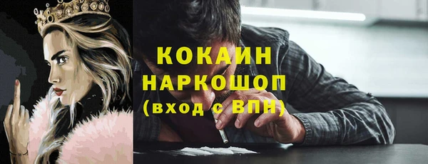мдпв Артём