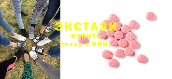 гидропоника Михайловка