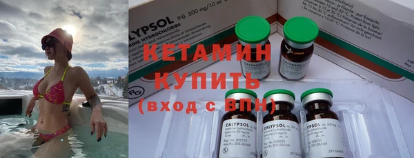 кокаин VHQ Медвежьегорск