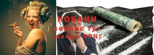 гидропоника Мегион