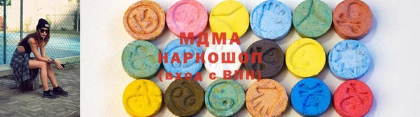 шишки Богданович