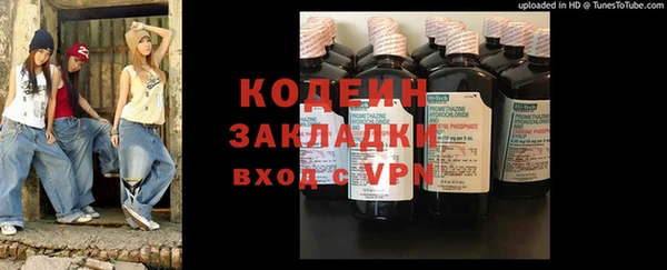 кокаин VHQ Медвежьегорск