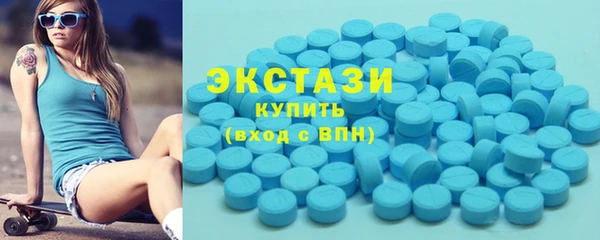 первитин Михайловск