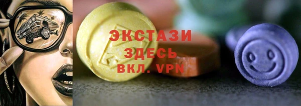 герыч Михайлов
