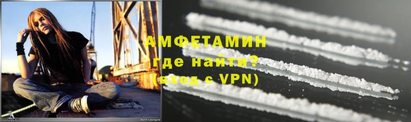 гидропоника Михайловка