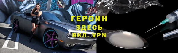 гидропоника Михайловка