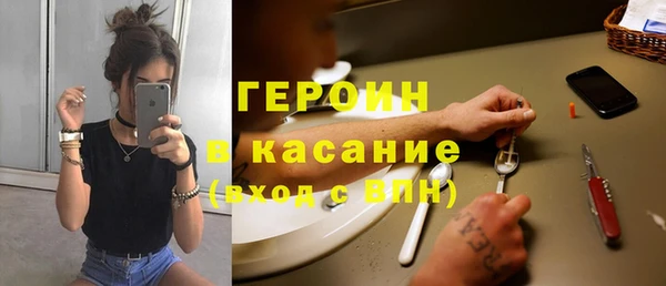 гидропоника Михайловка