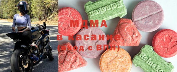 первитин Михайловск