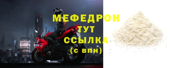 герыч Михайлов