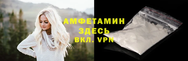 кокаин VHQ Медвежьегорск