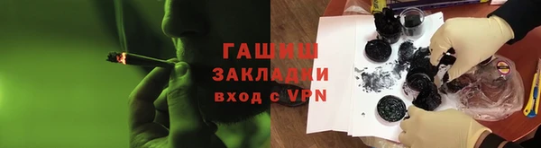 кокаин VHQ Медвежьегорск