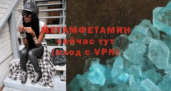 мдпв Артём