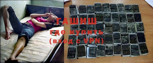 гидропоника Мегион