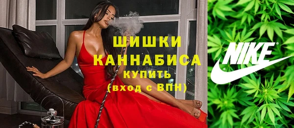 первитин Михайловск