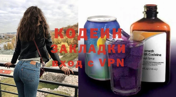 гидропоника Михайловка