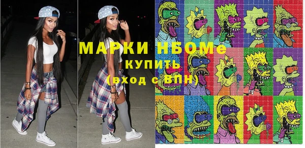 герыч Михайлов