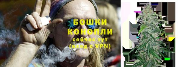 круглые Ачинск