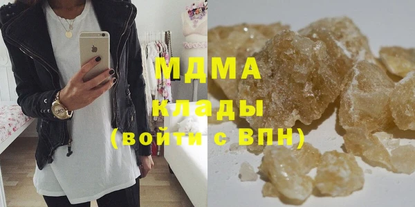кокаин VHQ Медвежьегорск