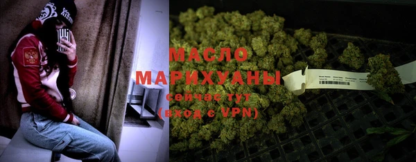 гидропоника Михайловка