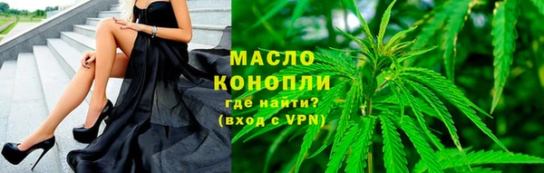 гидропоника Мегион