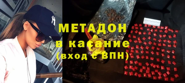 кокаин VHQ Медвежьегорск