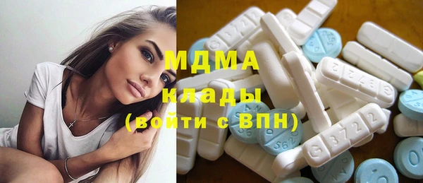 гидропоника Михайловка