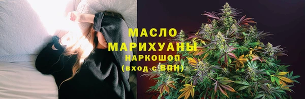 кокаин VHQ Медвежьегорск
