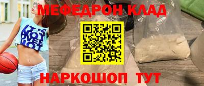 ГАЛЛЮЦИНОГЕННЫЕ ГРИБЫ Ипатово