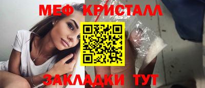 ГАЛЛЮЦИНОГЕННЫЕ ГРИБЫ Ипатово