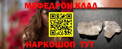 ГАЛЛЮЦИНОГЕННЫЕ ГРИБЫ Ипатово