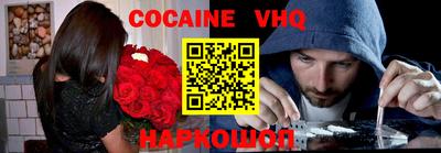 ГАЛЛЮЦИНОГЕННЫЕ ГРИБЫ Ипатово