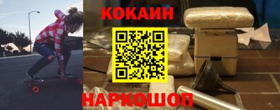 наркотики Изобильный