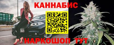 мескалин Ирбит