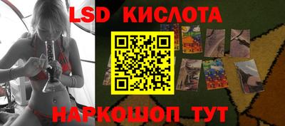 наркотики Изобильный