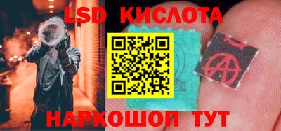 наркотики Изобильный