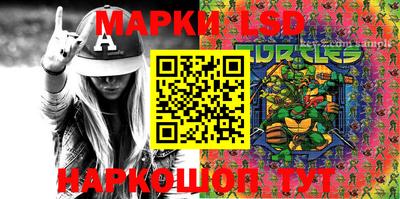 ГАЛЛЮЦИНОГЕННЫЕ ГРИБЫ Ипатово