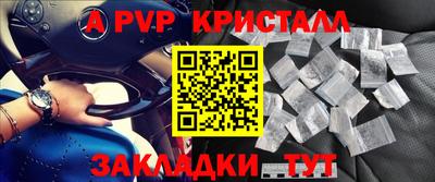 мескалин Ирбит