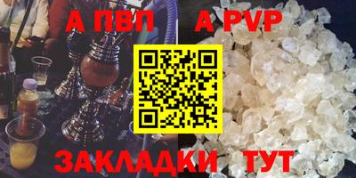 мескалин Ирбит