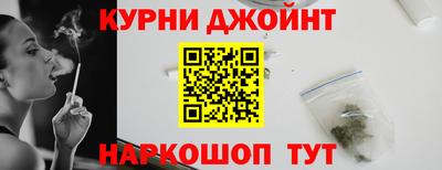 мескалин Ирбит