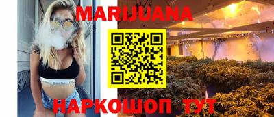 наркотики Изобильный