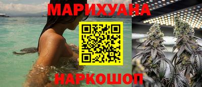 меф VHQ Кинель