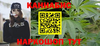 мескалин Ирбит