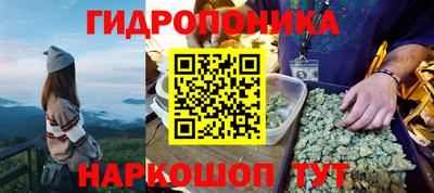наркотики Изобильный