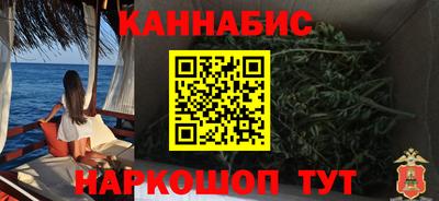 мескалин Ирбит