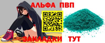 наркотики Изобильный